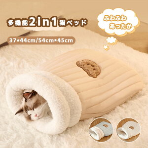 �y�b�g�p �������� �L �Q�� �y�b�g�x�b�h �L�n�E�X �g���� �h�[���^ �x�b�h ���^���p �L�p �}�b�g �Q�� �����΍� �ӂ�ӂ� �z�c �� �L �y�b�g�x�b�h �H�~ �ۉ��h�� �y�b�g�n�E�X �|�P�b�g ��