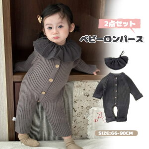 2_Zbg xr[ jbg p[X Jo[I[ ݕt t  H~ h Z[^[ P[u҂ V  OJ ̎q j̎q [EFA ZbgAbv h  