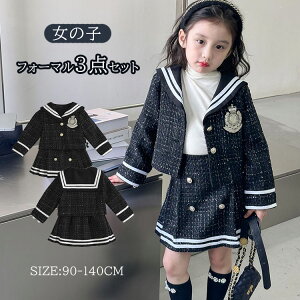 X[c ̎q 2_Zbg ZbgAbv LbY tH[} K[Y q  t H G XJ[g w s[X ܎OtH[} Ǝ q hX q  Ǝ  