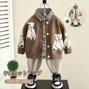 xr[ q 3_Zbg ZbgAbv ㉺Zbg X[c  Vc j̎q R[g Y{ Vc F J[fBK  jbg IV  ʉ ʊw lC JWA V