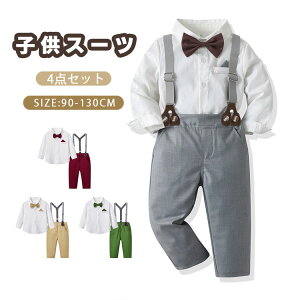 q tH[} X[c j̎q CVc xr[  pc ㉺Zbg ܎O q ZbgAbv X[c  LbY tH[}X[c \  a  ߋ 