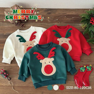 NX}X g[i[ LbY ̎q j̎q  N p[J[ giJC XEFbgg vI[o[   H~ q gbvX qǂ 㒅 ʉ ʊw ۉ h w 