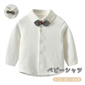 xr[ tH[} Vc j̎q lN^Ct ݕt Ԃ q  H  LbY Vc 100% { zCg t ~ H AE^[ HD gbvX  {Q 