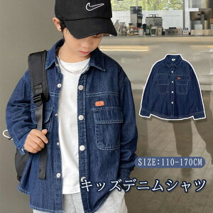 q j̎q fjWPbg fjVc W[W  Vc fj WPbg R[g LbY Wp[ AE^[ 㒅 tH ؍ t@bV WjA ʉ ʊw OJ 