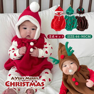 NX}X ߑ xr[ p[X T^ RXv Ԃ NX}X giJC  RX`[ p[X j̎q ̎q V T^RX T^RXv xr[ NX}Xc