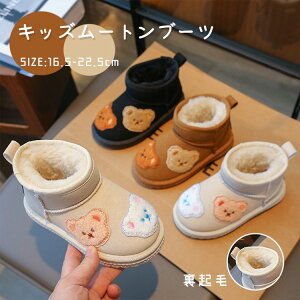 q Xm[u[c [gu[c ̎q qp WjA V[gu[c ܕ H~p  N _炩 h g y ~ h ₷ K[Y u[c LbY 