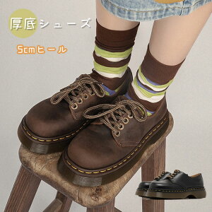 [t@[  Xeb` [XAbv ؍ y ₷ fB[X pvX w l WjA RC V[Y 5cmq[ [q[ XN[ ʊw r  tH [t@[ q[