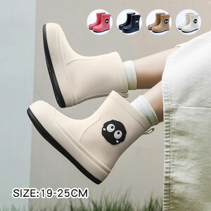 LbY Cu[c WjA CV[Y q fB[X C y  JC V[Y u[c C J J Vv ꒅ j̎q ̎q ʊw V[gu[c ~J΍ v[