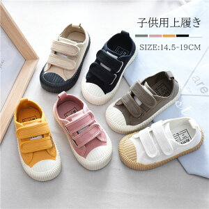 qC 㗚 xr[  j̎q ̎q V[Y ct ۈ牀 xr[C XN[V[Y }WbNe[v LbYV[Y Xj[J[ LbYC q LbY   