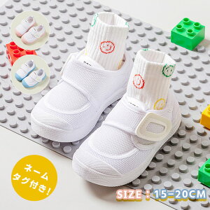 q 㗚 LbY  }WbNe[v j̎q ̎q 킮 xr[ ΂ XN[V[Y ėp xr[ 㗚 C 牀 ct wZ L bΉ 􂦂 NbVC