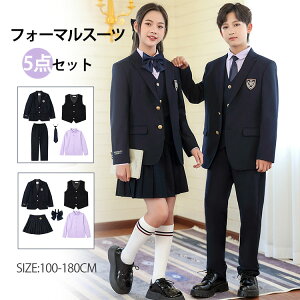 q X[c j̎q ̎q tH[} X[c LbY tH[} w Ǝ X[c 5_Zbg pcX[c WjA LbYX[c xXg Z o  R[f ZbgAbv ㉺Z