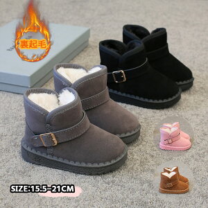 [gu[c LbY u[c {A g N xgt n Vv  qC V[gu[c Xm[u[c ̎q j̎q ~ xr[ C _炩 ʊw ʉ v[