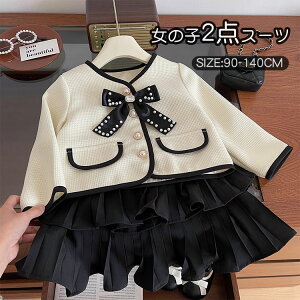 w ̎q tH[} X[c LbY X[c  q Ǝ tH[} X[c v[cXJ[g cC[h WPbg {t wZ  LbY tH[}hX Zbg