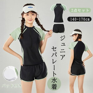 LbY  ̎q WjA  pbht Zp[g gbvX  w bVK[h V[gpc 2_Zbg q ̌^Jo[ X|[c XN[ V UV΍ XC~O X