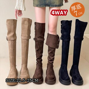 4WAY Ou[c fB[X XG[h  j[nCu[c XG[h^b`u[c  u[c  Cq[ ₷ ₷ H~ EFX^Jbg [q[ y^