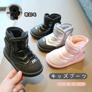 LbY Xm[u[c q [gu[c ̎q j̎q N xr[C ӂӂ  V h g y ~ ~pu[c u[c V[g ₷ ~ 킢