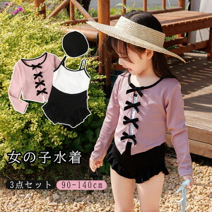 LbY  ̎q Zp[g s[X   bVK[h 3_Zbg j XCEFA xr[ q  ̎q s[X WjA  XN[ z  XC