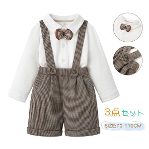 xr[ tH[} X[c q LbY w X[c j̎q  Vc+Y{+ lN^C+TXy_[4_Zbg LbY ZbgAbv    w  a 