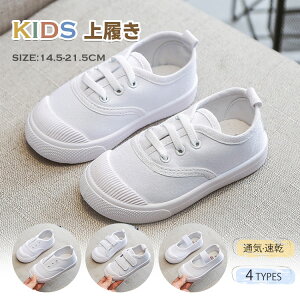 q 㗚 LbY C j̎q ̎q XN[V[Y xr[C WjA Xj[J[  킮 ΂ }WbNe[v ʋC y _  wZ ct ۈ牀 ʉ  