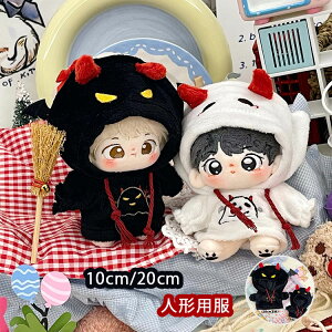 ʂݕ l`̕ Ȑl`̕ 10/20cm  t[htp[J[ nEBߑ l`xr[  ւ~jm 킢 a LO NX}X v[g ubN@킢