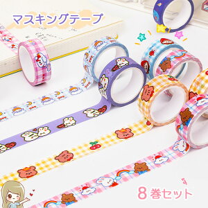 ae[v }XLOe[v 8Zbg DIY  Ve[v XebJ[e[v NX}X v[g Mtg 蒠f [ L 蒠t  bsO  N} 