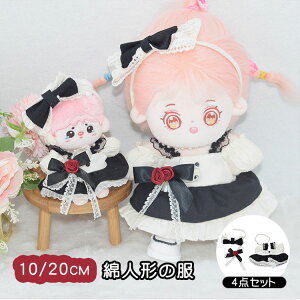 Ȑl`̕ 10/20cml`̕ { J`[V wAoh hX 4_Zbg [X s[X l`xr[ p ւ ʂ p q  킢 a LO NX