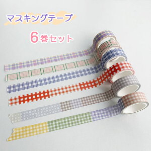 }XLOe[v  6Zbg ae[v 蒠 XebJ[  k `FbN diy 킢 蒠V[ Mtg [ V[ CeA e[v bsO nhCh N