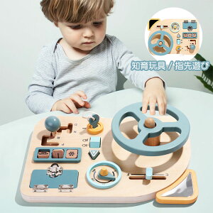 xr[ cprW[{[h mߋ wKߋ j̎q ̎q rW[{[h ؂̂ ؐ wV  1 2 3Βa v[g LO    NX}X v[g 