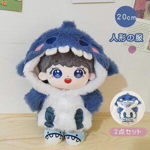 l`̕ 20cm T l`Jo[I[ Ȑl`̕ ʂ Aj}X[c ւ b  xr[ 2_Zbg ʂݕ ~jm RX`[ 킢 a LO N