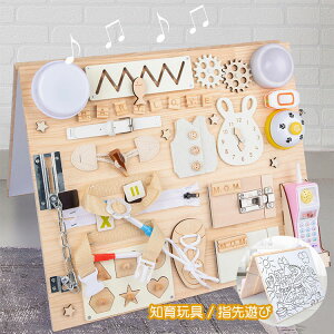 xr[ rW[{[h cp eb\[ mߋ 0 1 2 3 a v[g ߋ j̎q ̎q G{[h ؂̂ wV J    NX}X v[