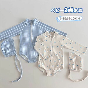 xr[  ̎q I[C Ԃ  ̎q bVK[h q LbY XCEGA Xqt  UPF50+ UVJbg Ԃ XCEFA Ăh~ v[ V C 