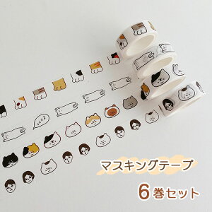 }XLOe[v 킢 L Aj} lR e[v 4Zbg ae[v 蒠 XebJ[ NX}X v[g Mtg bsO 킢 DIY 蒠V[ [ 敗 