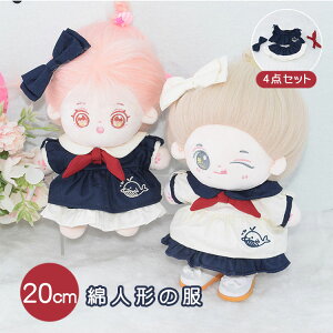 20cm l`̕ Ȑl`̕ ւ 4_Zbg ~jm ʂ hX s[X l`xr[ ʂݗp q  m h[EFA 킢 a LO RX`[ 