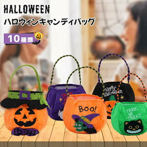 y撅999~IznEB 񂰃obO LfBobO pvLobO MtgobO RXv sDz RX`[  halloween q    G Cxg 