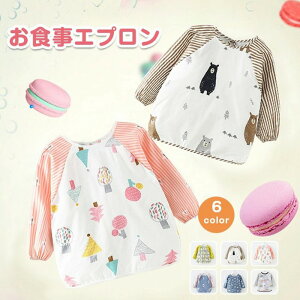 ꕔHGv qp xr[Gv  q e[ǔ^ H Gv H c 킢 ̎q j̎q LbY Ԃ  oYj Hׂڂ xr[Gv