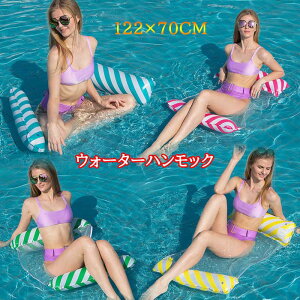  nbN EH[^[nbN XgCu/{[_[ xbh nbN ܂Ȃ  t[g nbNt[g 122×70CM V C v[ V Lv qp 