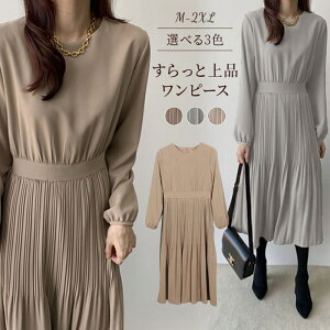 s[X v[cs[X O fB[X ̌^Jo[ n  ꂢ Os[X EGXg    ʋ  Ǝ v[g t  H ~ 20 30 