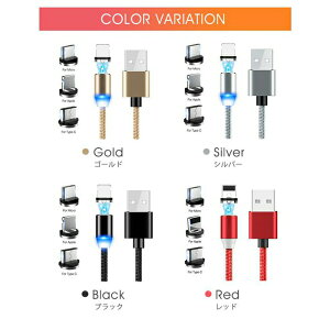 }[d }Olbg [dP[u ^Cvc CgjO micro usb 3in1  fh~ iC҂  }[d 1m 2m