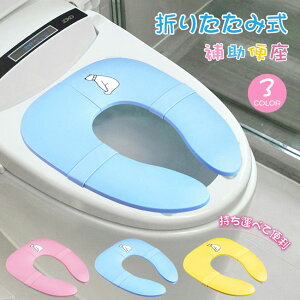 ܂肽 ⏕֍ gCg[jO j̎q ̎q gCg ~ߕtňSI cp֍ zՕt gC⏕ ܂ݎ⏕֍ g ֗ ֍ Oo s ze qpgC