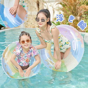  t[g l qp 傫TCY nht  v[ C CX^f 60/70/80/90/100cmql܂  ̎q  ċx V LL փ