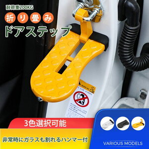 hAXebv ~y_  y_ hATChy_ ԗpTChXebv [tXebv ԍڃhAy_ ܂肽 Sn}[ ً}Eon}[ ԗp ԕ⏕ ~ J[pi 