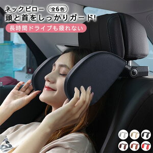 yi2750~Izԍ lbNs[  wbhXg lbNpbh zŃT|[g q ᔽ NbV  ԗp TCh  px qp ԍ  T|[g s K  tȒP