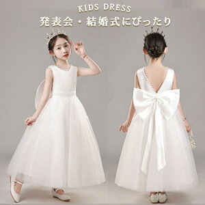 qhX sAm \    OhX ̎q qǂ LbY tH[} s[X ̎q t [X { vZX   Ȃ ܎O p[eB[q a