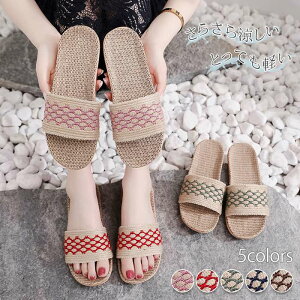  Xbp ėp  Ȃ 􂦂t t y ėpXbp Xbp y  y Xbp x_T_ [V[Y fB[X Y   v