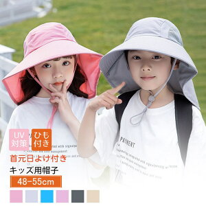 LbY Xq j̎q ̎q   Rt q ܂肽 bV ʋC nbg xr[ Ԃ uvJbg TCY ΍L O 悯 Rt ۈ牀 ct RpNg 