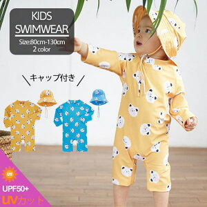 xr[  LbY ̎q j̎q p[X Zbg Ԃ q  XCLbv 킢 悯  Xq jXq  XC~OXN[ XCEFA xr[ o