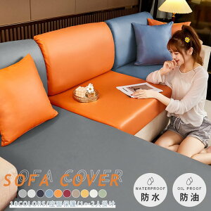 \t@[Jo[  Lkf ʃJo[ h tBbg S tFCNU[ NbVJo[  Xgb` PUv hق 1-2l| 3l| 4l| ҂ n k h~ \t@