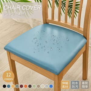 y2Zbgz`FAJo[ ʂ̂ U[  h YȂ Mtg _CjO`FAJo[ fXN`FAJo[ ʗp ʃJo[ CXJo[ CXی PU h~ ͗lւ n 