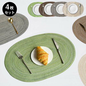 y4ZbgzV `}bg ҂ I[o ȉ~` `}bg a v[X}bg vCX}bg e[uEFA ` ~ fM ɂ  Lb`