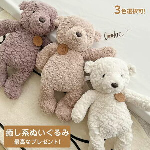 ʂ  N}  v[g a LbY q ̎q ӂӂ Mtg 荠TCY 3 4 5 6 zCg CguE O[